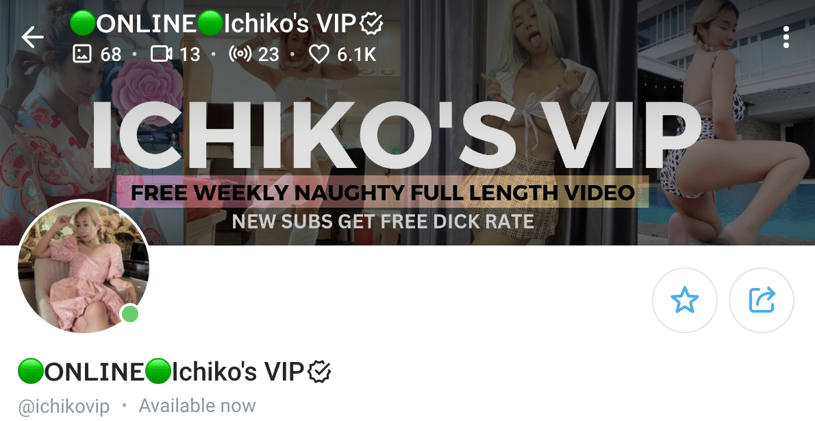 ichiko onlyfans