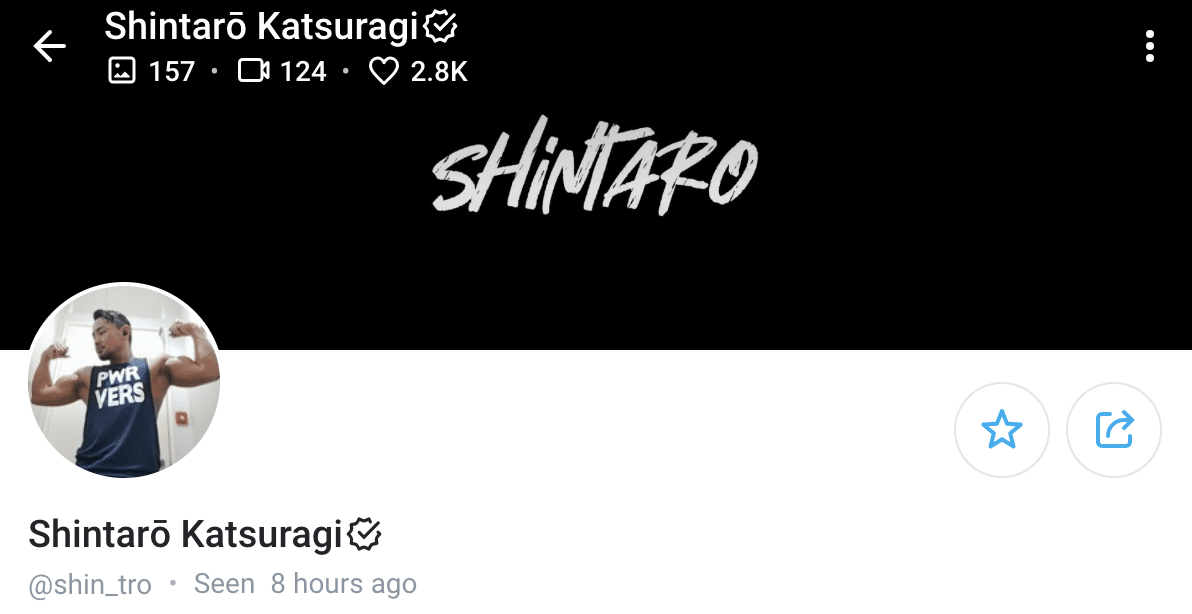 shintaro katsuragi onlyfans