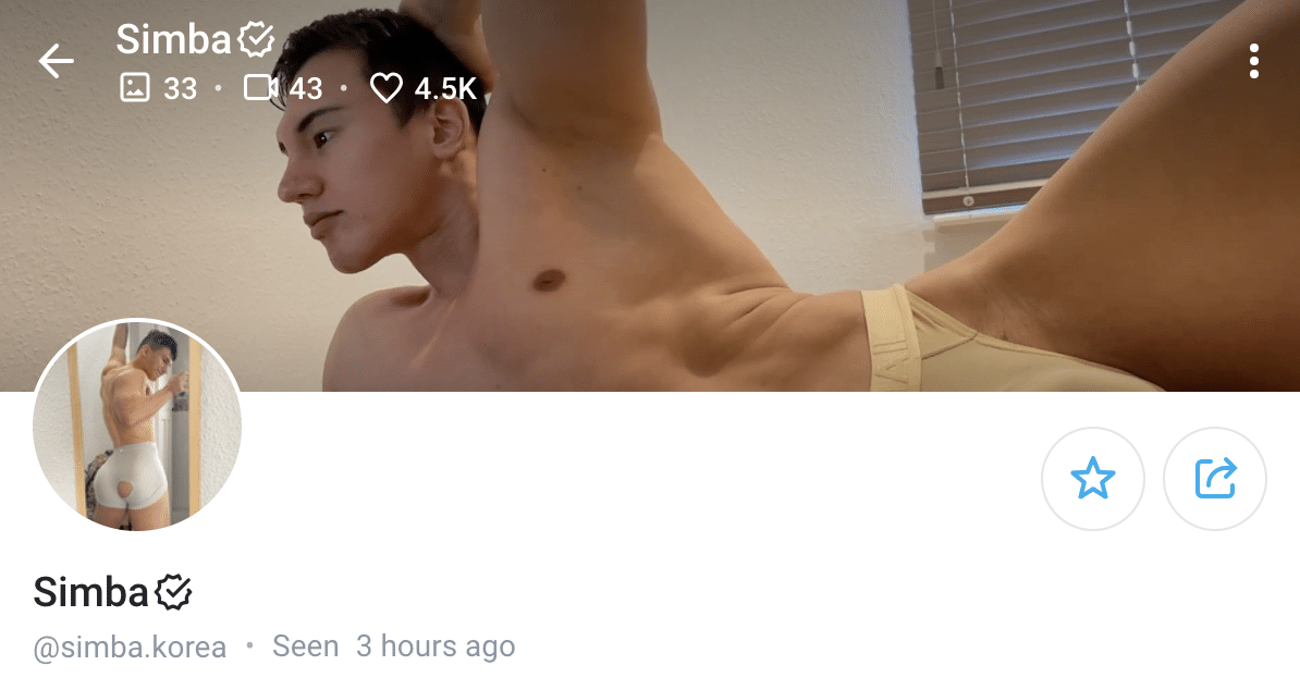 simba onlyfans